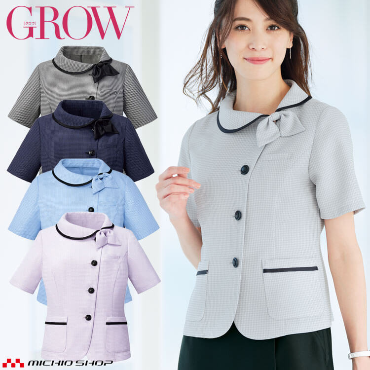 オフィス 事務服 制服 受付 SERVO サーヴォ GROW (グロウ) 春夏 オーバーブラウス GOBL-1903 ミニスターチェック