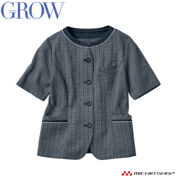 オフィス 事務服 制服 受付 SERVO サーヴォ GROW (グロウ) 春夏 オーバーブラウス GOBL-2406 エアリーツイード