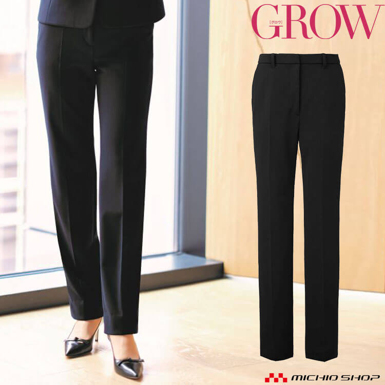 オフィス 事務服 制服 受付 SERVO サーヴォ GROW (グロウ) ストレート パンツ GPAL-2158 シャドーストライプ・ニット