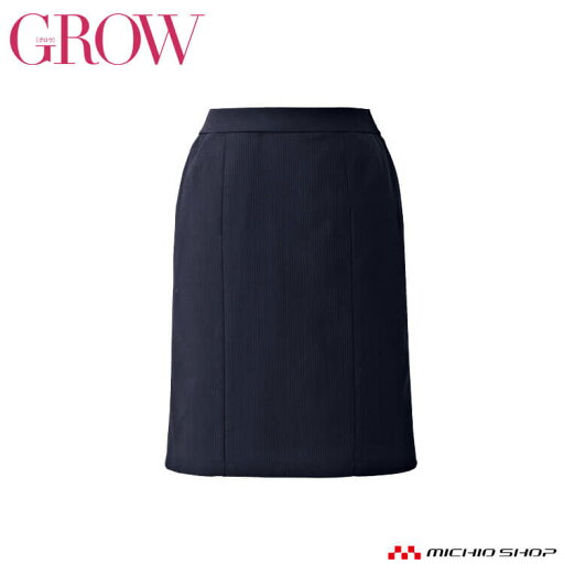 オフィス 事務服 制服 受付 SERVO サーヴォ GROW (グロウ) 後ろマーメイドスカート GSKL-1353 シャンブレーストライプ オフィス 事務服 制服 受付 SERVO サーヴォ GROW (グロウ) 後ろマーメイドスカート GSKL-1353 シャンブレーストライプ