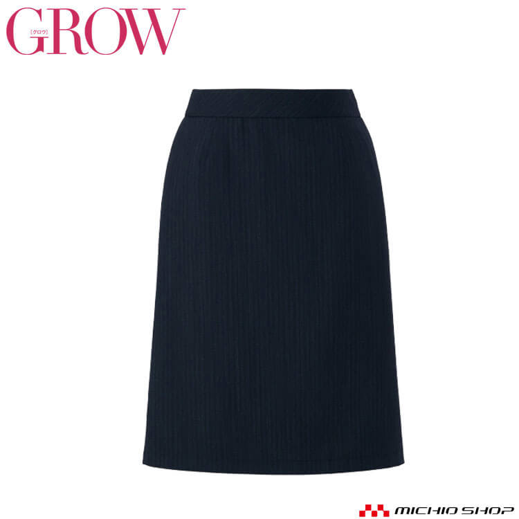 オフィス 事務服 制服 受付 SERVO サーヴォ GROW (グロウ) スカート GSKL-1557 ヴィオラ・ストライプ