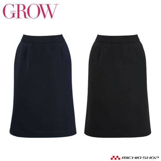 オフィス 事務服 制服 受付 SERVO サーヴォ GROW (グロウ) 後ろマーメイドスカート GSKL-2054 プルミエ・ニット オフィス 事務服 制服 受付 SERVO サーヴォ GROW (グロウ) 後ろマーメイドスカート GSKL-2054 プルミエ・ニット