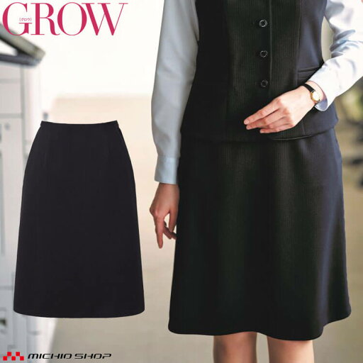 オフィス 事務服 制服 受付 SERVO サーヴォ GROW (グロウ) タイトスカート GSKL-2155 シャドーストライプ・ニット オフィス 事務服 制服 受付 SERVO サーヴォ GROW (グロウ) タイトスカート GSKL-2155 シャドーストライプ・ニット