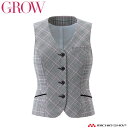 オフィス 事務服 制服 受付 SERVO サーヴォ GROW (グロウ) ベスト GVEL-1255 テンダーグレン・チェック