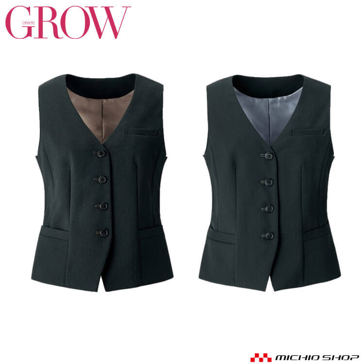 オフィス 事務服 制服 受付 SERVO サーヴォ GROW (グロウ) レディスベスト GVEL-1659 ファイン・ピンストライプ