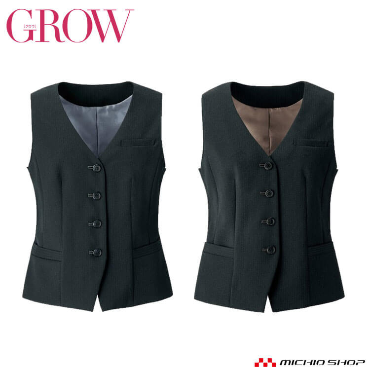 オフィス 事務服 制服 受付 SERVO サーヴォ GROW (グロウ) GROW×信州大学 レディスベスト GVEL-1660 ファイン・ピンストライプ