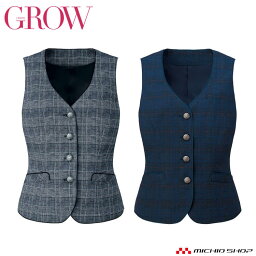 オフィス 事務服 制服 受付 SERVO サーヴォ GROW (グロウ) ベスト GVEL-1862 プリンス・グレンチェク