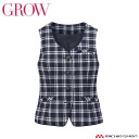 オフィス 事務服 制服 受付 SERVO サーヴォ GROW (グロウ) ベスト GVEL-1962 ティアラ・チェック