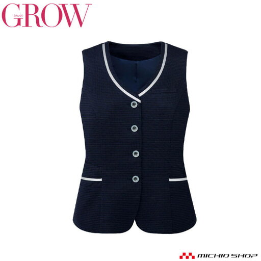 オフィス 事務服 制服 受付 SERVO サーヴォ GROW (グロウ) 春夏 ベスト GVEL-2207 ソアロンボーダー オフィス 事務服 制服 受付 SERVO サーヴォ GROW (グロウ) 春夏 ベスト GVEL-2207 ソアロンボーダー