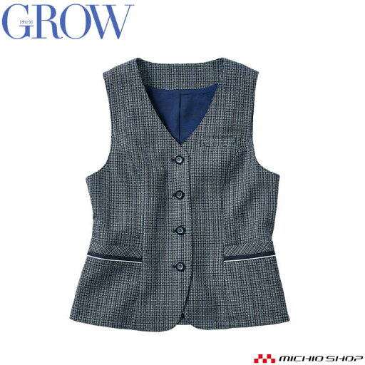 オフィス 事務服 制服 受付 SERVO サーヴォ GROW (グロウ) 春夏 ベスト GVEL-2407 エアリーツイード オフィス 事務服 制服 受付 SERVO サーヴォ GROW (グロウ) 春夏 ベスト GVEL-2407 エアリーツイード