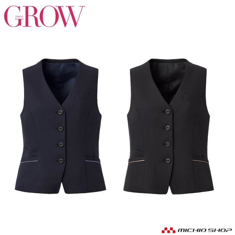 オフィス 事務服 制服 受付 SERVO サーヴォ GROW (グロウ) ベスト GVEL-2452 2024年秋冬新作 アーバン・ストライプ