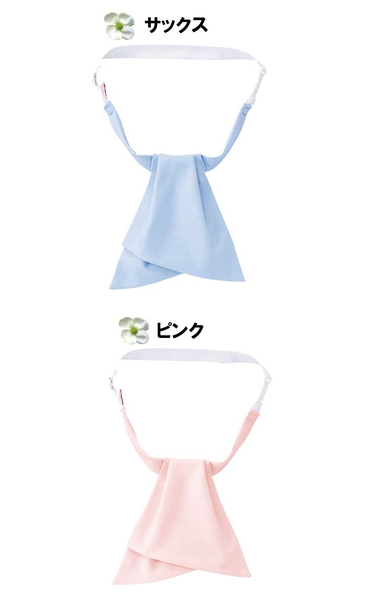 [ゆうパケット送料無料]事務服 制服 ハネクトーン リボンタイ 8059