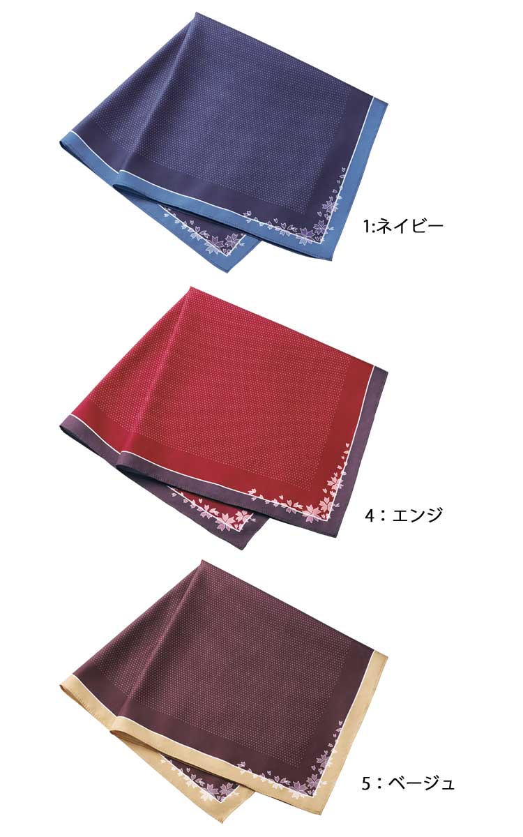 [ゆうパケット送料無料]事務服 制服 ハネクトーンスカーフ 8083