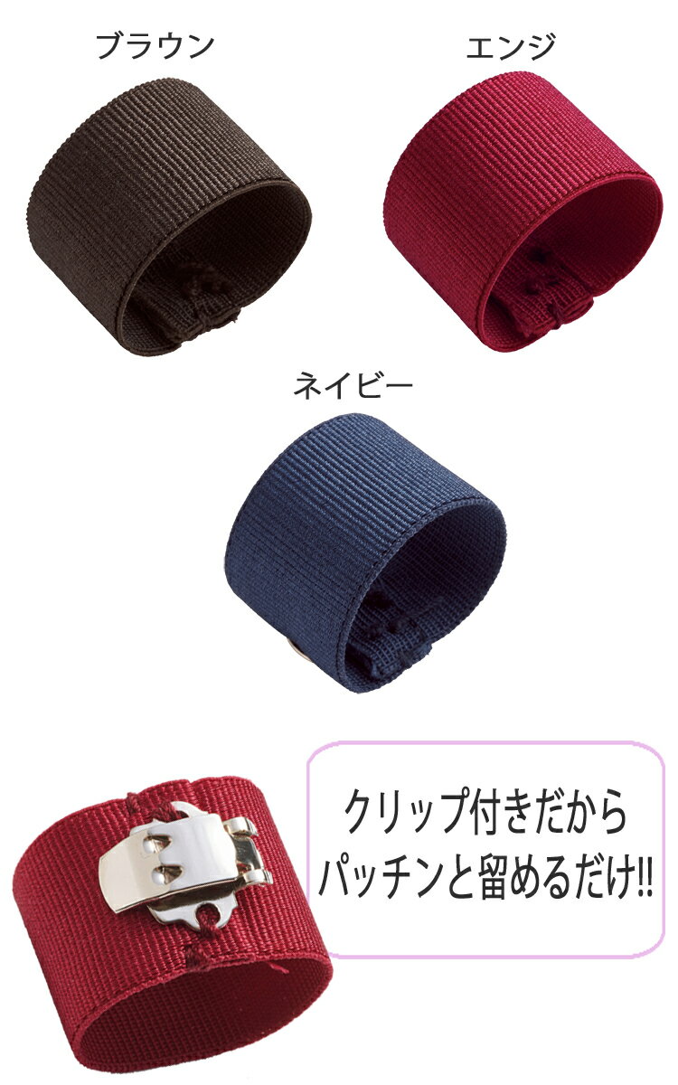 [�椦�ѥ��å�����̵��]��̳�� ���� �ϥͥ��ȡ��� P��� 8089 ������������