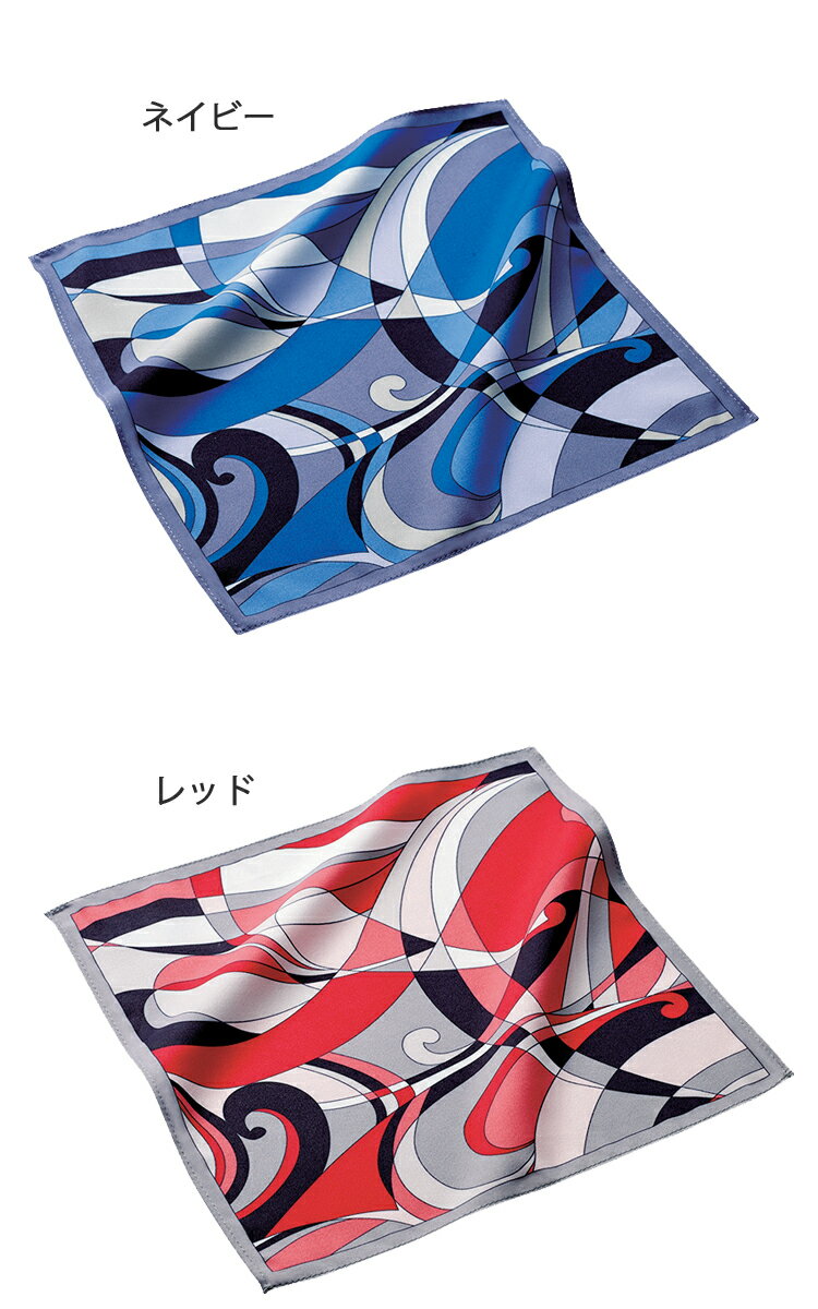 [ゆうパケット送料無料]事務服 制服 ハネクトーンスカーフ 8091 春夏