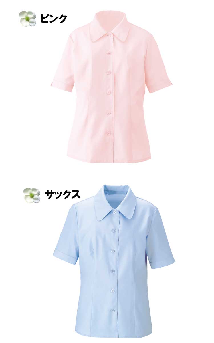 事務服 制服 ハネクトーン 半袖ブラウス 8331