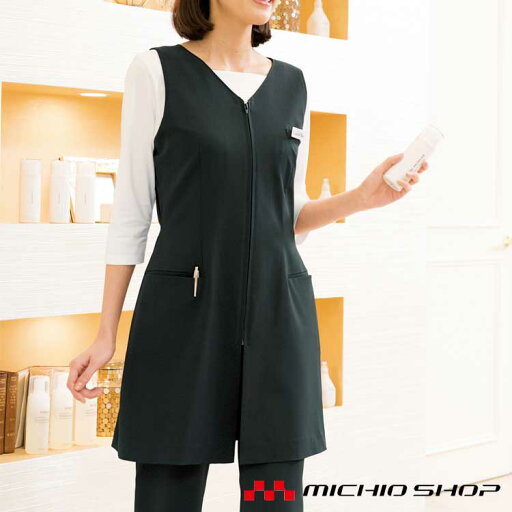 事務服 制服 ハネクトーンベスト風エプロン WP753 事務服 制服 ハネクトーンベスト風エプロン WP753