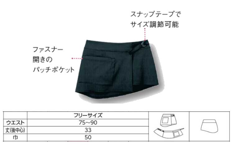 ��̳�� ���� �ϥͥ��ȡ����åץ��ץ��� WP754