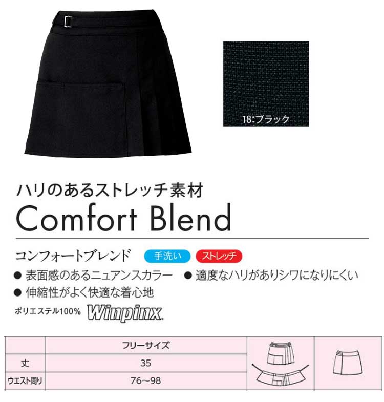 ��̳�� ���� �ϥͥ��ȡ����åץ��ץ��� WP760