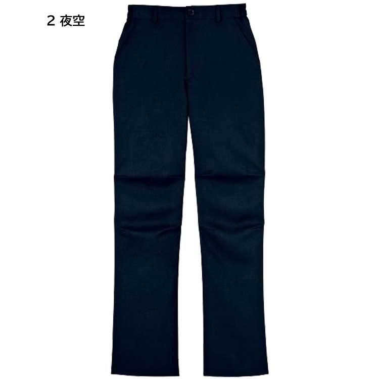 介護 医療 介護ユニフォーム HEARTGRE...の紹介画像2