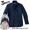 ƕ Jawin WEBXgb`Vc 52604 H~ d 傫TCY5L