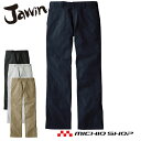 作業服 Jawin ジャウィンノータックパンツ 55501 春夏 自重堂