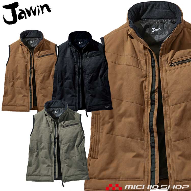 防寒服 防寒着 Jawin ジャウィン防寒ベスト 58140 自重堂 作業服