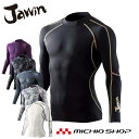 インナー Jawin ジャウィンローネックロングスリーブ 58204 自重堂 作業服(4)