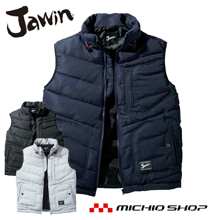 防寒服 防寒着 Jawin ジャウィン防寒ベスト 58310 自重堂 作業服