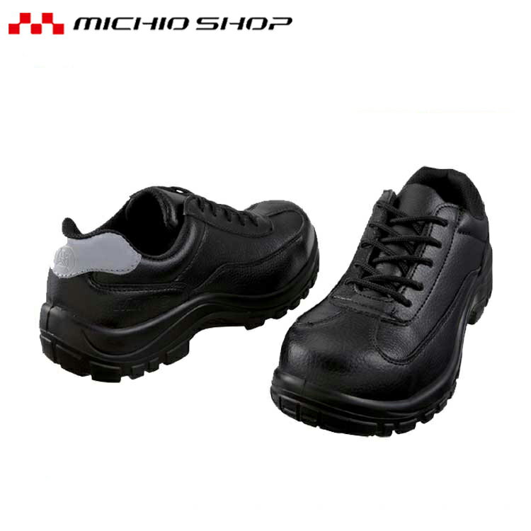 安全靴 自重堂セーフティスニーカー S6061R