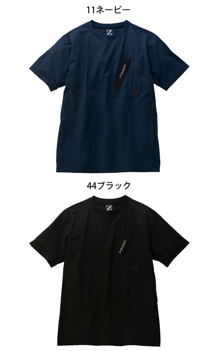ジードラゴン Z-DRAGON ストレッチ半袖Tシャツ 75184 作業服 吸汗速乾 接触冷感 自重堂 SS～ELサイズ 3