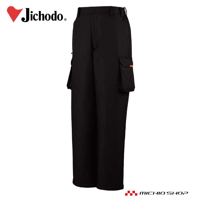 防寒服 作業服 自重堂 裏アルミ防寒パンツ(フード付) 48491 秋冬