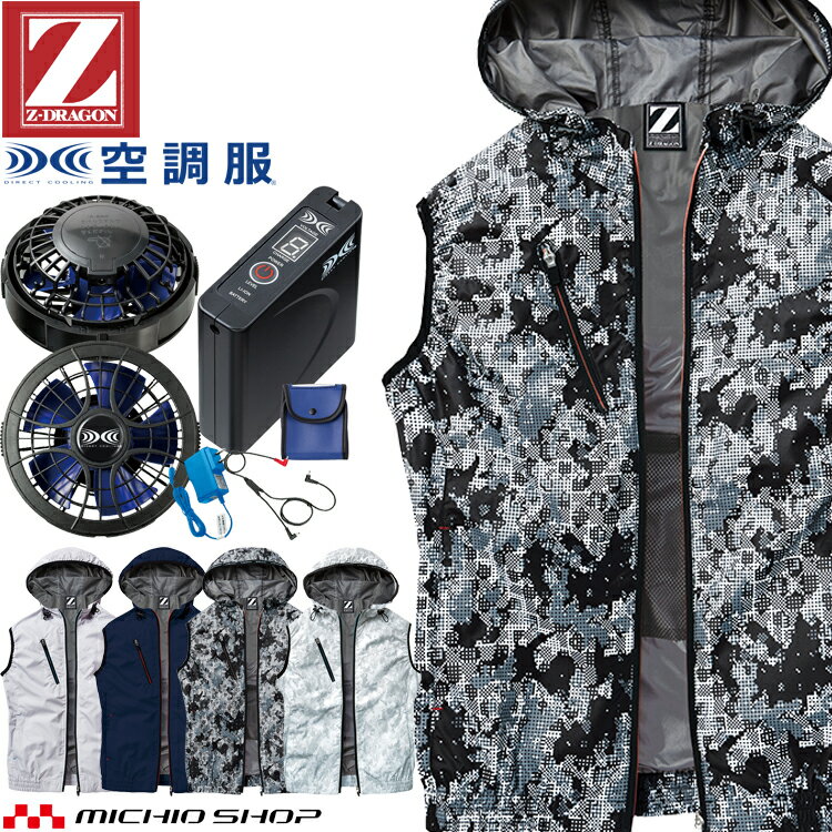 Ĵ ɥ饴 Z-DRAGON աե٥ȡ̥ѥե󡦥Хåƥ꡼å 74220bigset Ʋ