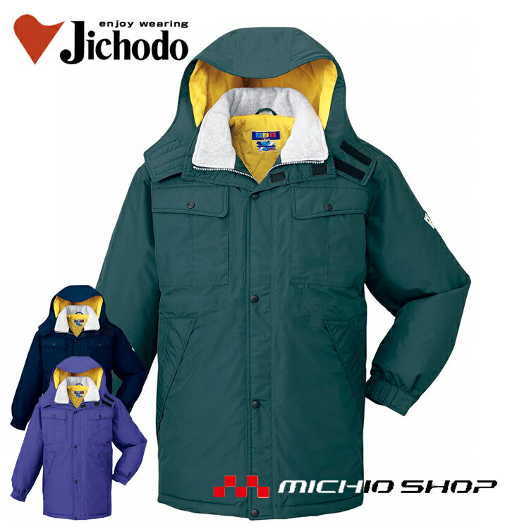 ɴ ɴ  Ʋ ɿɴ 28063