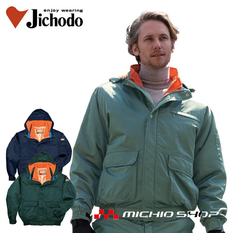 ɴ ɴ  Ʋ ֥饤ʡɴ֥륾 48010