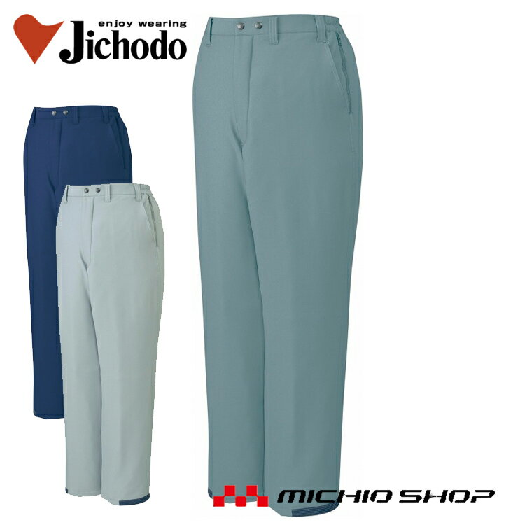 ɴ ɴ  Ʋ ɴѥ 48141 礭5L