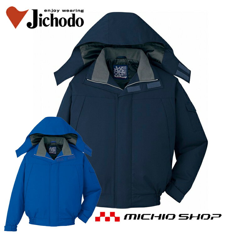 ɴ ɴ  Ʋ ɿɴ֥륾 48430 礭5L