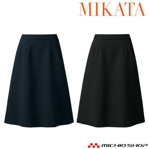 事務服 制服 SELECT STAGE 神馬本店 医療 クリニック サロン Aラインスカート(総ゴム) SA707S フェミニン 2025年春夏新作 事務服 制服 SELECT STAGE 神馬本店 医療 クリニック サロン Aラインスカート(総ゴム) SA707S フェミニン 2025年春夏新作