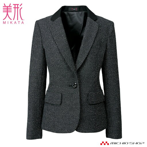 【受注生産】事務服 制服 SELECT STAGE 神馬本店美形ジャケット SA310J 【受注生産】事務服 制服 SELECT STAGE 神馬本店美形ジャケット SA310J