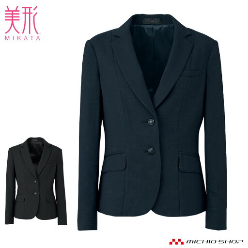 事務服 制服 セレクトステージ 神馬本店美形ジャケット SA370J 事務服 制服 セレクトステージ 神馬本店美形ジャケット SA370J