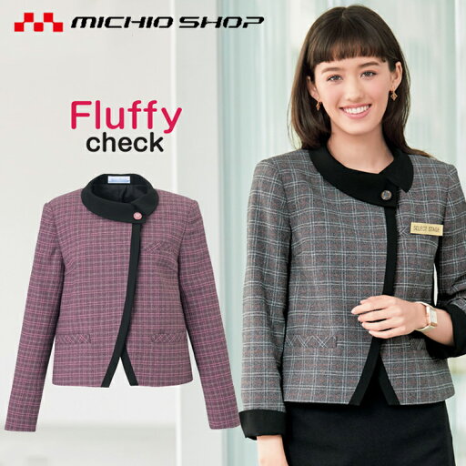 事務服 制服 セレクトステージ 神馬本店ジャケット SA394J 事務服 制服 セレクトステージ 神馬本店ジャケット SA394J
