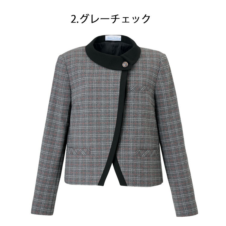 事務服 制服 セレクトステージ 神馬本店ジャケット SA394J