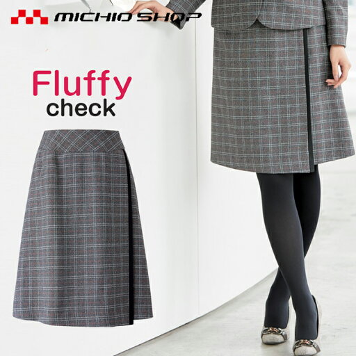 事務服 制服 セレクトステージ 神馬本店美形 フレアープリーツスカート SA399S 事務服 制服 セレクトステージ 神馬本店美形 フレアープリーツスカート SA399S