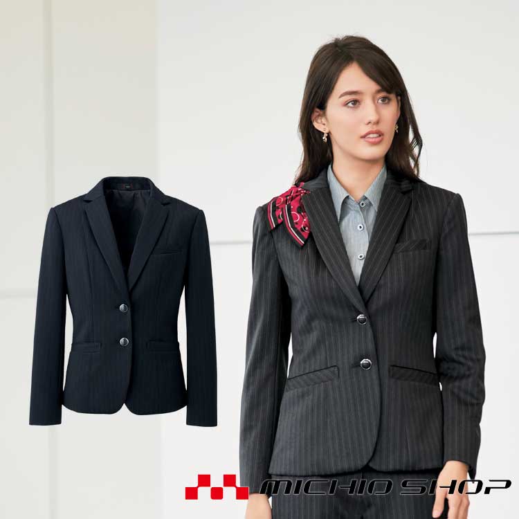 事務服 制服 セレクトステージ 神馬本店ジャケット SA410J 秋冬 サイズ17号・19号