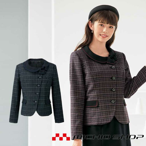 事務服 制服 セレクトステージ 神馬本店ジャケット SA422J 秋冬 サイズ17号 事務服 制服 セレクトステージ 神馬本店ジャケット SA422J 秋冬 サイズ17号