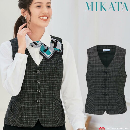 オフィス 事務服 制服 セレクトステージ 美形 チェック ベスト SA460V 神馬本店 オフィス 事務服 制服 セレクトステージ 美形 チェック ベスト SA460V 神馬本店