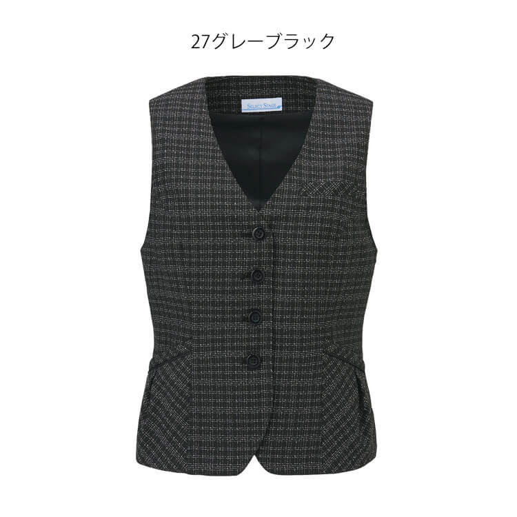 オフィス 事務服 制服 セレクトステージ 美形 チェック ベスト SA460V 神馬本店
