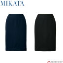 事務服 制服 接客 受付 セレクトステージ 神馬本店 美形スカート MIKATA タイトスカート SA505S