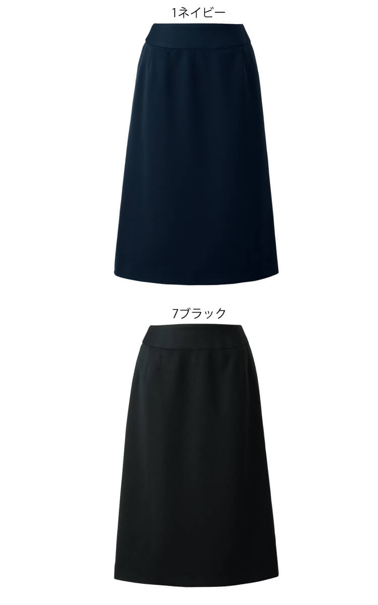 事務服 制服 接客 受付 セレクトステージ 神馬本店 美形 MIKATA Iラインスカート SA507S
