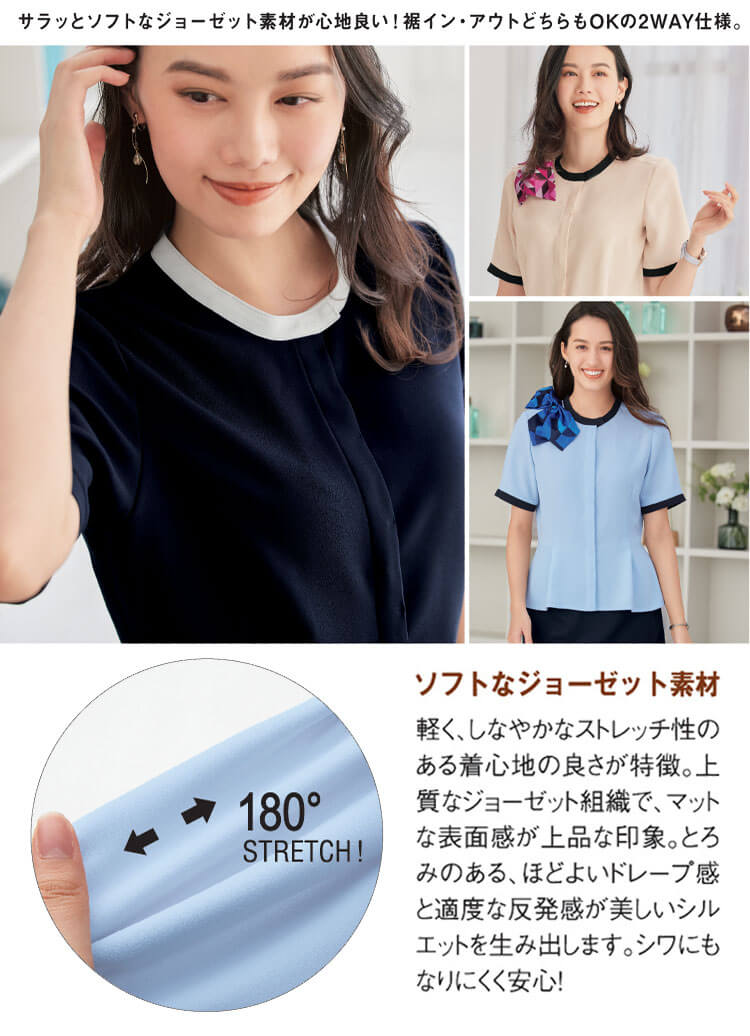 サンワサプライ 10572 DARWING ABC Lift Lサイズ